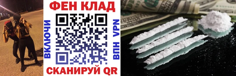 kraken ссылки  Бугуруслан  АМФЕТАМИН 97% 