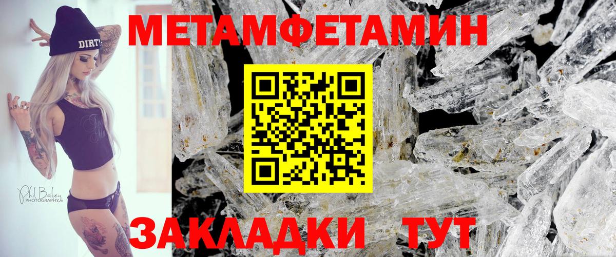 АМФ Premium  Вход с VPN  АМФ  Бугуруслан 