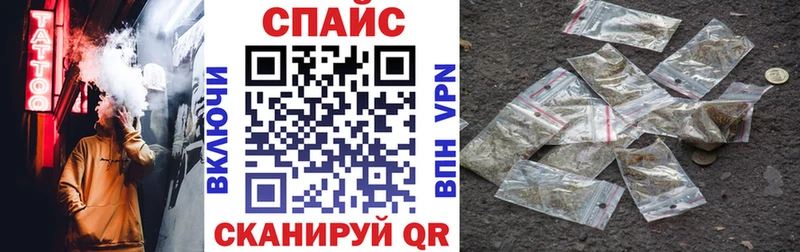 Бутират GHB  купить закладку  Бугуруслан 