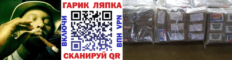 ГАШИШ VHQ  Бугуруслан 