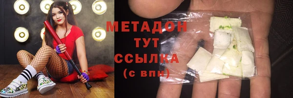 спайс Верхнеуральск