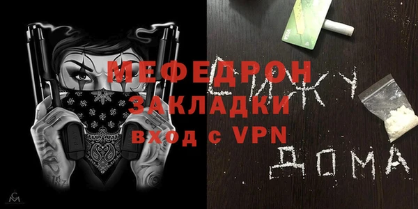 ГАЛЛЮЦИНОГЕННЫЕ ГРИБЫ Верея
