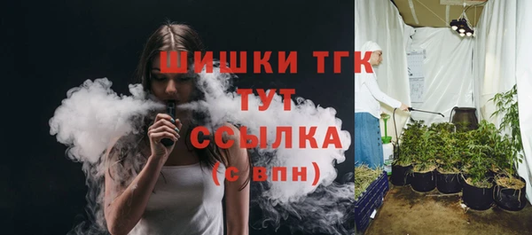 спайс Верхнеуральск