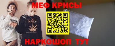 ПСИЛОЦИБИНОВЫЕ ГРИБЫ Балашиха
