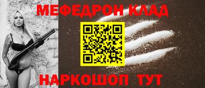 ПСИЛОЦИБИНОВЫЕ ГРИБЫ Балашиха
