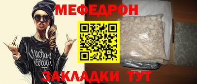 ПСИЛОЦИБИНОВЫЕ ГРИБЫ Балашиха