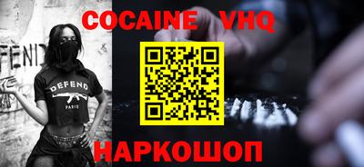 ПСИЛОЦИБИНОВЫЕ ГРИБЫ Балашиха
