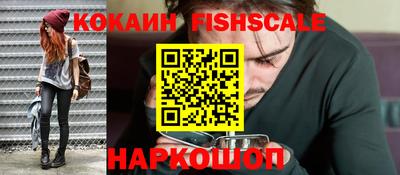 амф Балаково