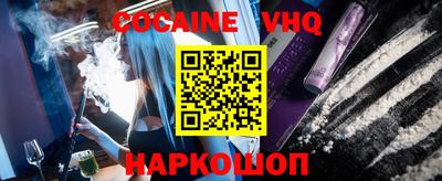 ПСИЛОЦИБИНОВЫЕ ГРИБЫ Балашиха