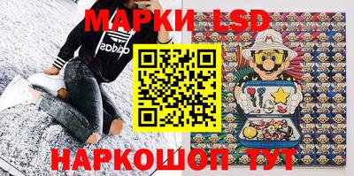 ПСИЛОЦИБИНОВЫЕ ГРИБЫ Балашиха