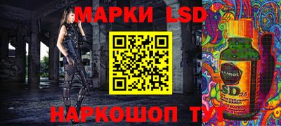 амф Балаково