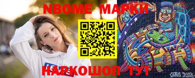 амф Балаково
