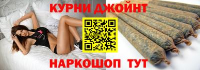 амф Балаково