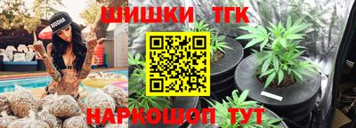 ПСИЛОЦИБИНОВЫЕ ГРИБЫ Балашиха