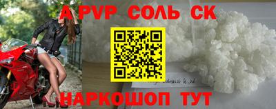 ПСИЛОЦИБИНОВЫЕ ГРИБЫ Балашиха