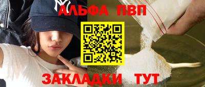 ПСИЛОЦИБИНОВЫЕ ГРИБЫ Балашиха