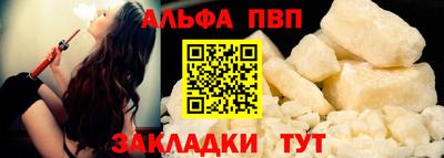 ПСИЛОЦИБИНОВЫЕ ГРИБЫ Балашиха