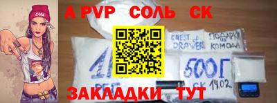 ПСИЛОЦИБИНОВЫЕ ГРИБЫ Балашиха
