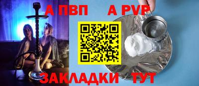 ПСИЛОЦИБИНОВЫЕ ГРИБЫ Балашиха