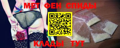 ПСИЛОЦИБИНОВЫЕ ГРИБЫ Балашиха