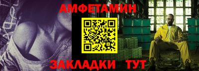 ПСИЛОЦИБИНОВЫЕ ГРИБЫ Балашиха