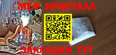 ПСИЛОЦИБИНОВЫЕ ГРИБЫ Балашиха