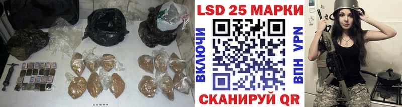 ЛСД экстази кислота  купить наркотик  Бугуруслан 